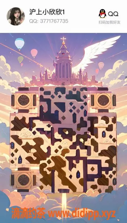 上海楼凤-上海嫩模真实资源，1499起，诚信保障