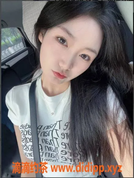 广州楼凤资源信息,番禺兼职雅儿，24岁34D尤物，400元体验