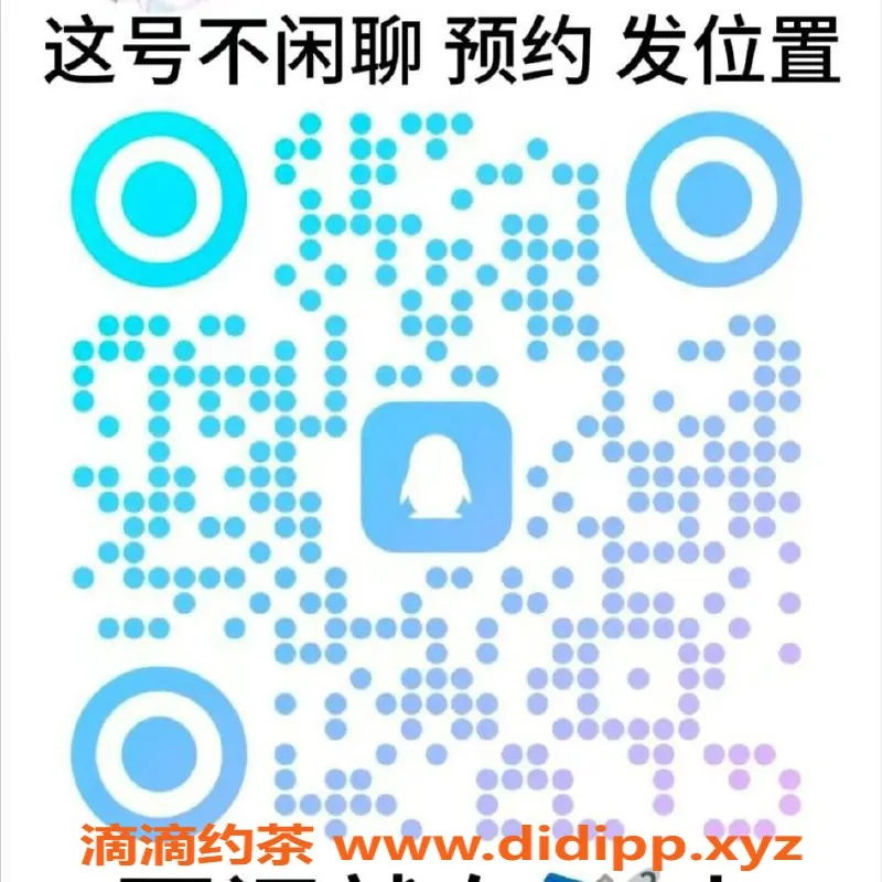 杭州spa会所资源信息,高端优雅SPA，专属定制年轻技师