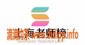 上海楼凤资源信息,优质老师推荐，服务态度超棒！