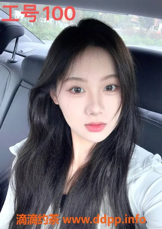 上海spa会所资源信息,海选4T服务！普陀白金瀚598元超值体验