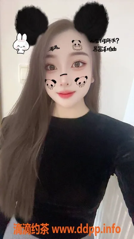 南京楼凤-建邺区162cm雪宝，热情服务700p起