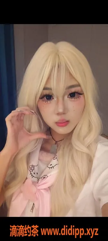 南京楼凤-江宁小莹，900p开启激情服务！