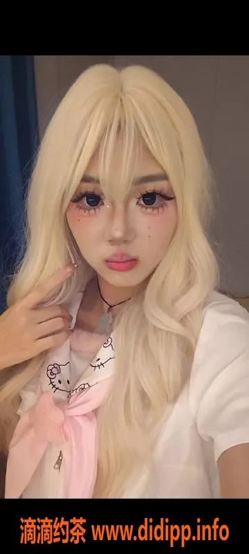 南京楼凤-江宁小莹，900p开启激情服务！