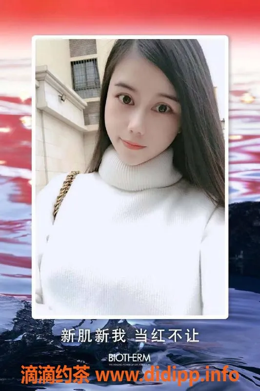 广州楼凤-海珠柚子，600元夜课服务，热情舌吻等你体验