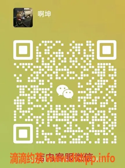 上海spa会所-浦东高行全裸4推，368元高颜值嫩妹等你来享受！