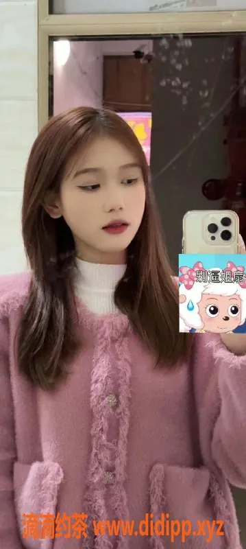 杭州楼凤资源信息,苏小白，158娇小妹，18岁首发，超爽服务！