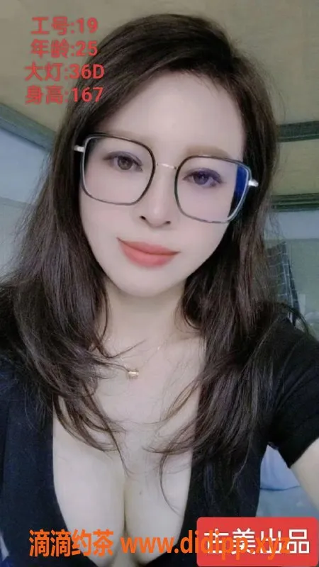 上海spa会所资源信息,古美路00后高颜值推油，全裸四推只需498