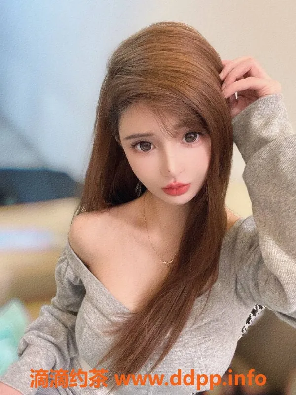 南京楼凤-秦淮区小不点，160身高C+奶，热情服务