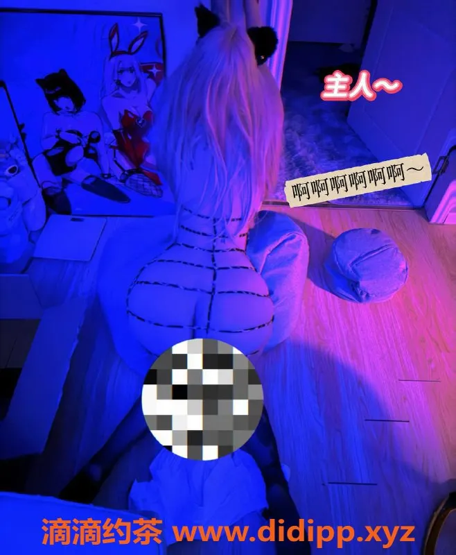 深圳楼凤-福田泡泡：1000元视频认证美女陪玩