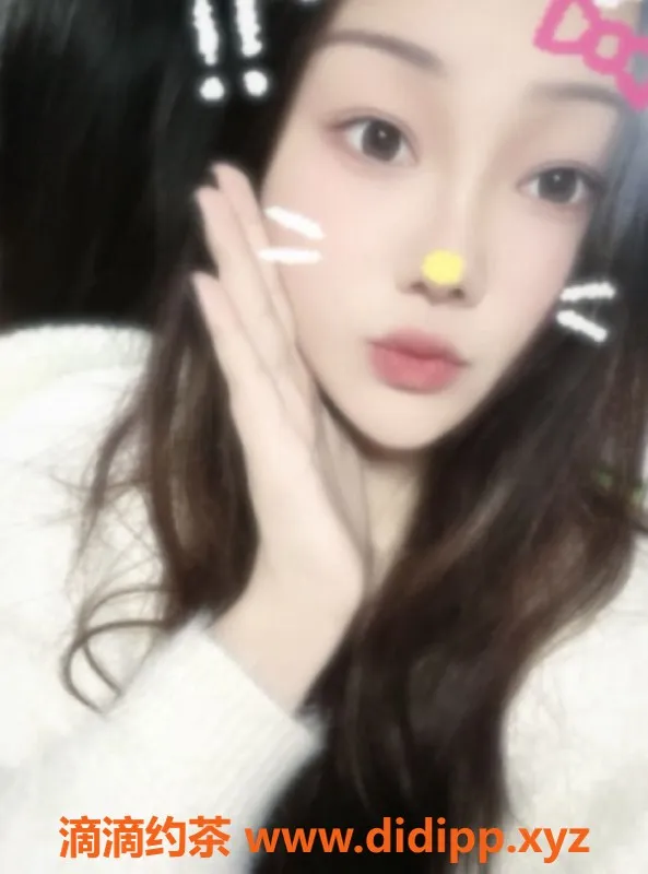 东莞楼凤-东莞晓晓，170身高，优质服务，颜值身材俱佳