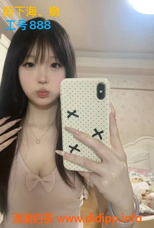 上海spa会所-普陀全季高端SPA，598元海选，五星享受