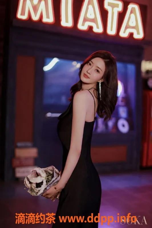 东莞楼凤资源信息,东莞幺幺身材优、颜值高，服务超满意！