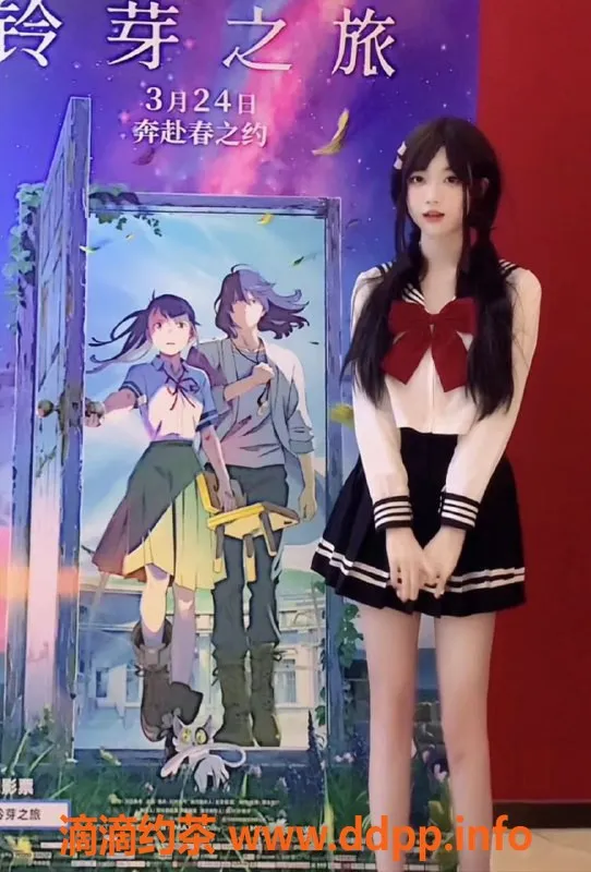 深圳楼凤-龙华小奈，课费1200/2000，超值体验等你来