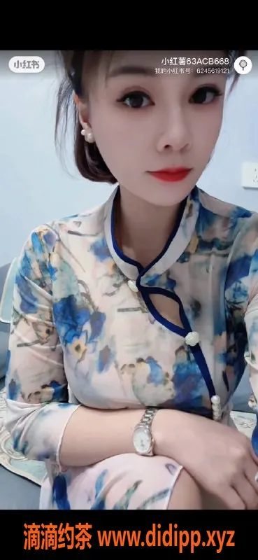 杭州楼凤-萧山亲民小妹钱多多，欢迎约请！