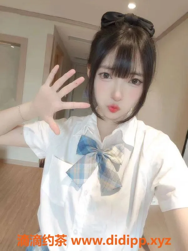 上海楼凤资源信息,闵行小来 165cm B杯 1200元起服务