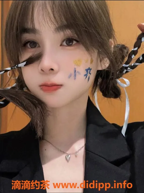 厦门楼凤资源信息,厦门思明区柒七，颜值系电报老师，带你体验优质服务