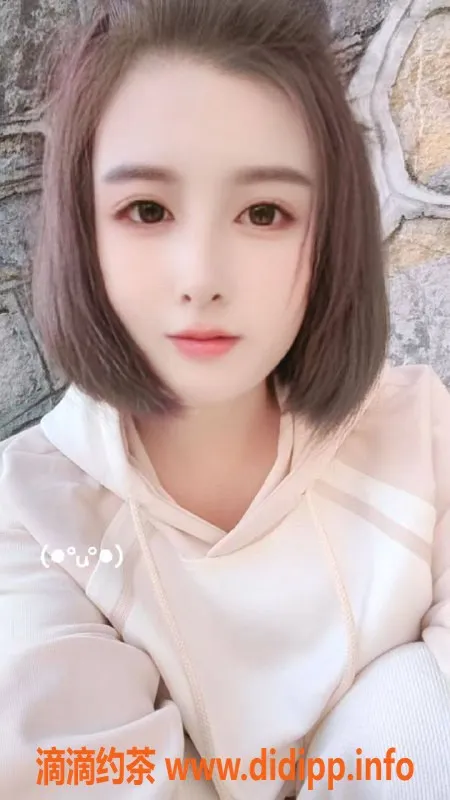 长沙楼凤-雨花区25岁雪儿，160cm C杯女友式服务