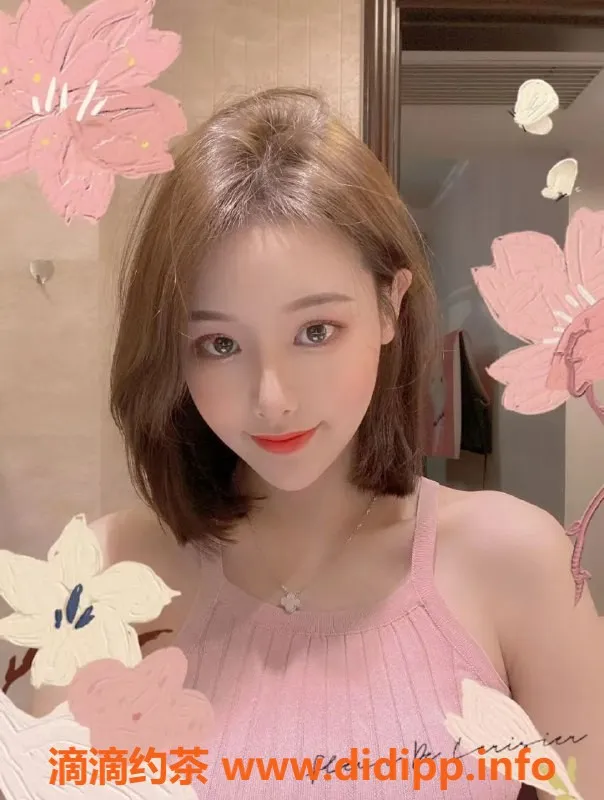 东莞楼凤-东莞沫儿，颜值与服务双优，超赞体验！