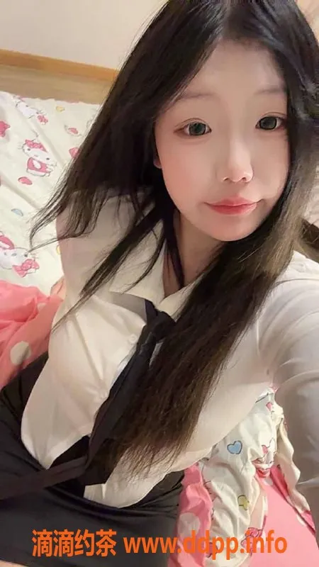 南京楼凤-鼓楼区18岁鱼鱼，身高162，800元服务