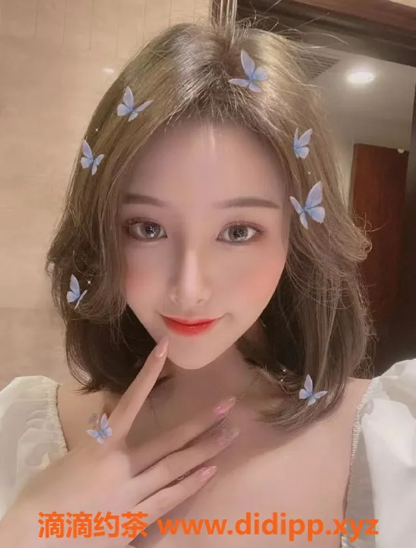 东莞楼凤资源信息,东莞沫儿，颜值与服务双优，超赞体验！