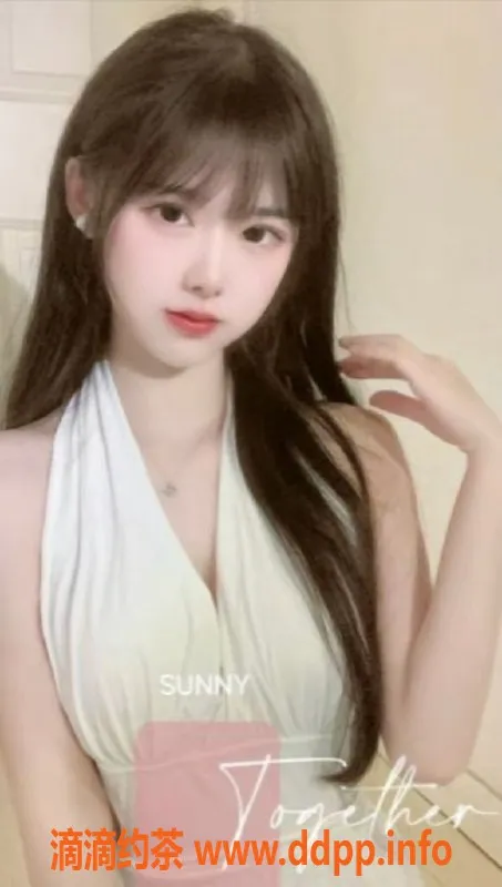 东莞楼凤资源信息,东莞慕竹雪，年轻漂亮，服务顶级！