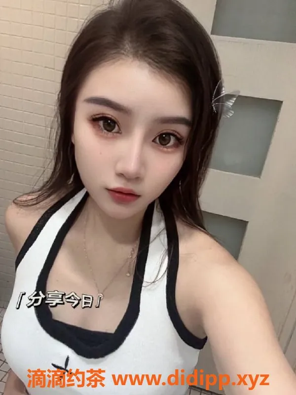 北京楼凤-朝阳三里屯皮卡丘小巧玲珑，甜蜜陪浴服务