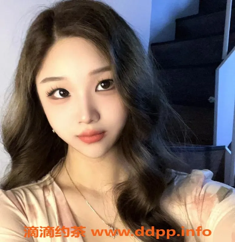 上海楼凤资源信息,长宁精卫，165身高D胸，1300元起