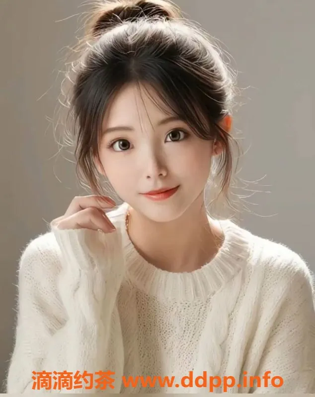 上海楼凤资源信息,普陀洱洱 166身高 E罩杯 1200起