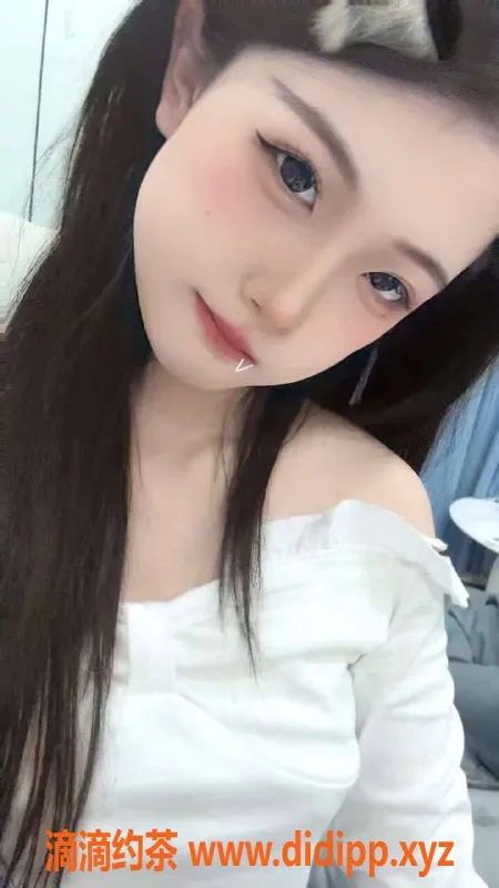 上海楼凤资源信息,浦东欣欣，身高165、体重45，1100起超值体验