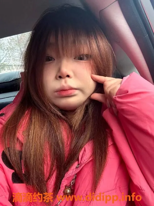 成都楼凤-成都曦儿，17岁坦克妹，豪华服务只需500