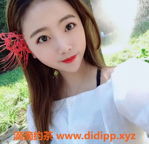 上海楼凤资源信息,上海普陀区年轻可爱姑娘，600/p体验