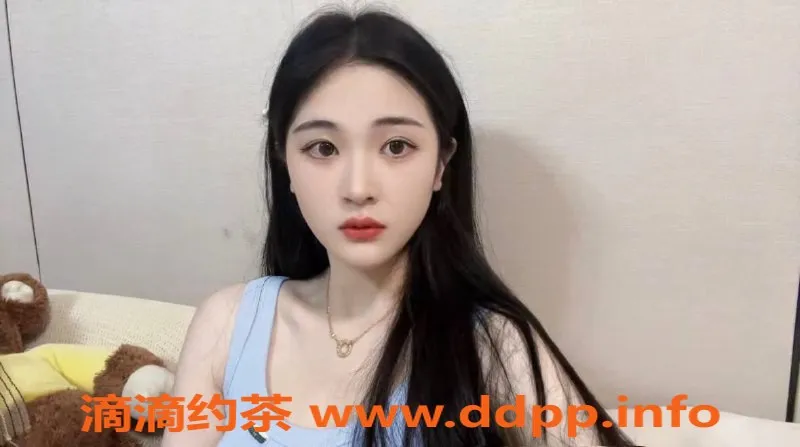 上海楼凤资源信息,静安鹿蓓蓓，身高170，胸围E，价格2500P起