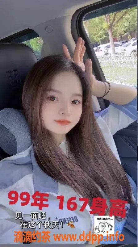 杭州抓龙筋-杭州胤龙汇理疗级抓龙筋服务