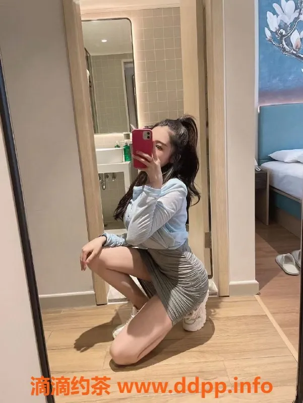 东莞楼凤资源信息,东莞沁妍，皮肤嫩滑性感撩人服务体验