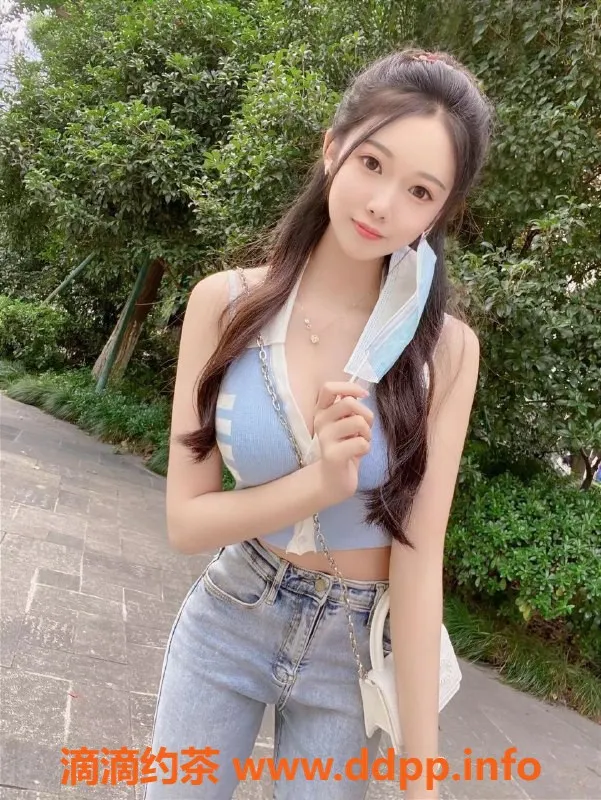 东莞楼凤-东莞沁妍，皮肤嫩滑性感撩人服务体验