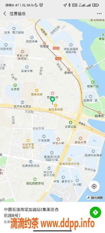 厦门楼凤-集美区杏林妹子，半套服务，稳稳的！