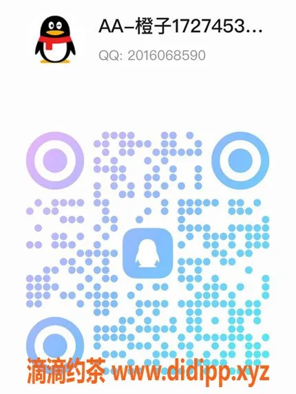 上海spa会所-松江御享四推，全裸放松尽享498元起