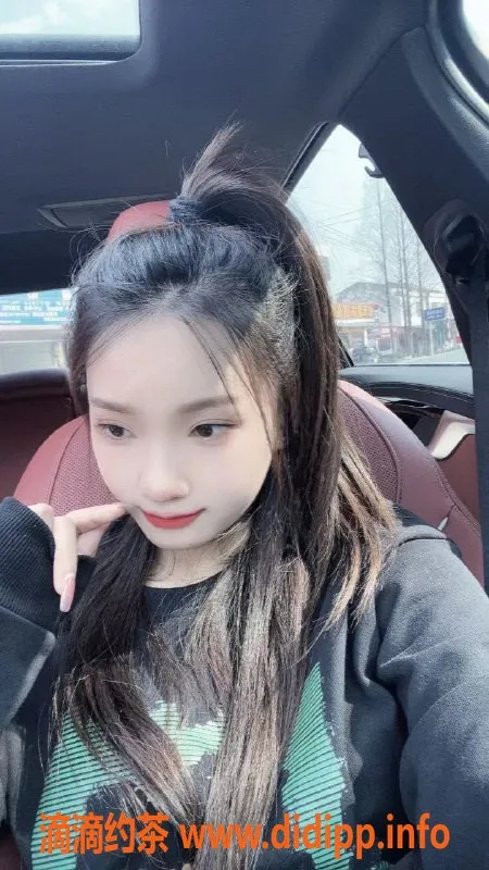 南京楼凤资源信息,建邺区21岁泡泡，C罩杯，课费8P起