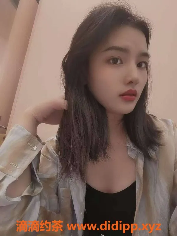 上海楼凤资源信息,闵行雅雅 160cm C罩杯 600P起