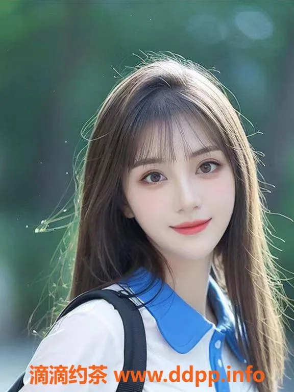 深圳楼凤资源信息,深圳福田可乐 00年168cm 48kg 服务优质