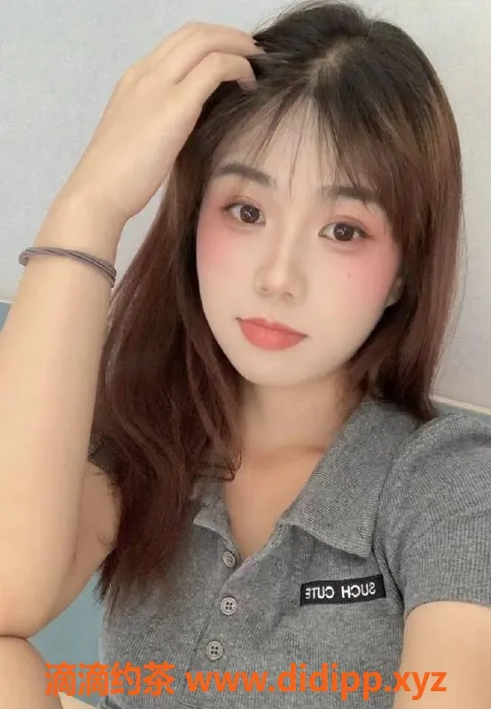 长沙楼凤资源信息,雨花区米乐 165cm 95斤 20岁 激情服务