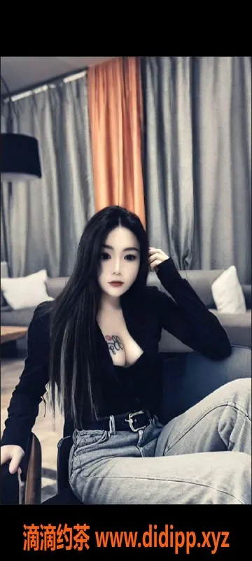 南京楼凤资源信息,建邺菲菲，600元，服务一流，按时到达