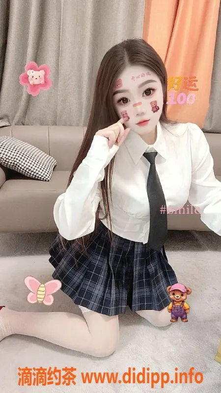 南京楼凤-建邺菲菲，600元，服务一流，按时到达