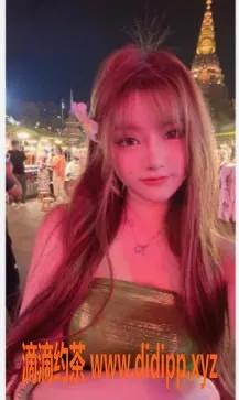 杭州楼凤资源信息,滨江区23岁清淤妹，162cm C胸，95斤诱惑体验