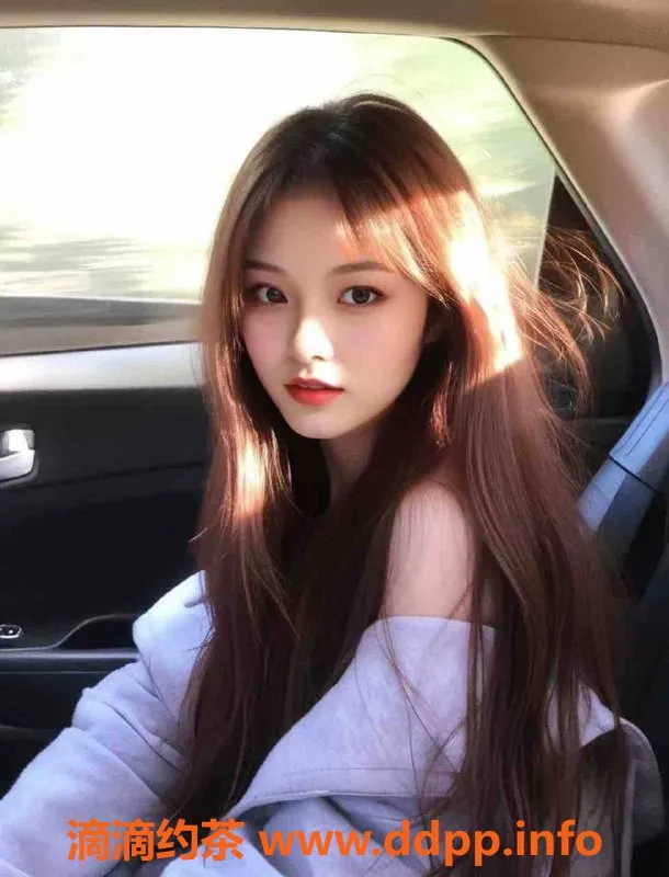 上海楼凤-闵行朵儿，1800元超值体验！