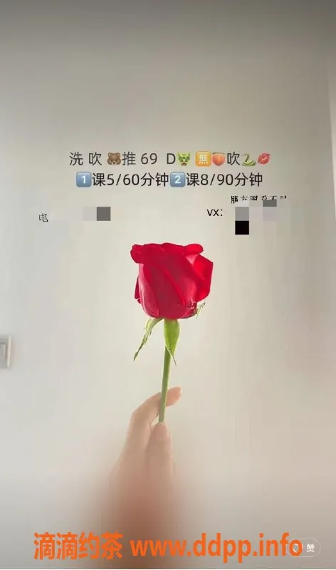 厦门楼凤-厦门漳州翠花，服务系老师，随时在线