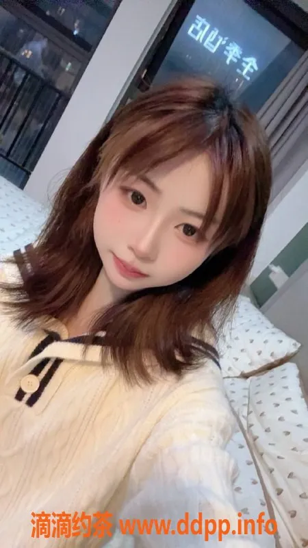 成都楼凤-成华区甜筒小姐姐，白虎A罩杯，17岁聊天交心