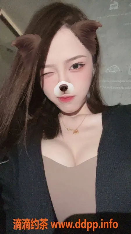 深圳楼凤-福田小彤，171cm D杯，1900起，超值上门服务