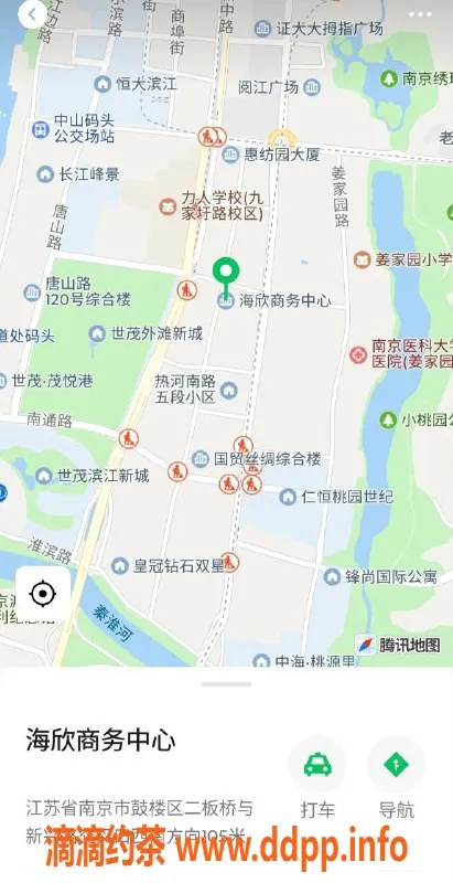 南京楼凤-鼓楼叮叮，1000起价，高品质服务等你来体验